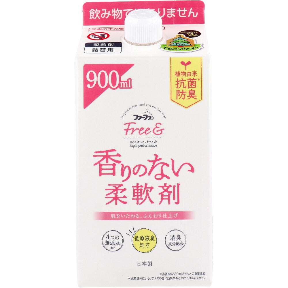 ファーファ フリー＆(フリーアンド) 香りのない柔軟剤 無香料 詰替用 900mL