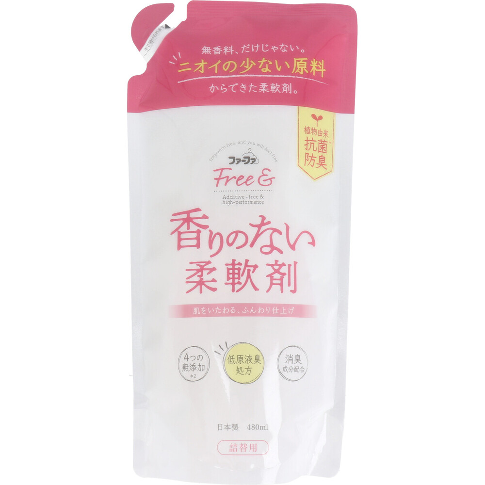 ファーファ フリー＆(フリーアンド) 香りのない柔軟剤 無香料 詰替用 480mL