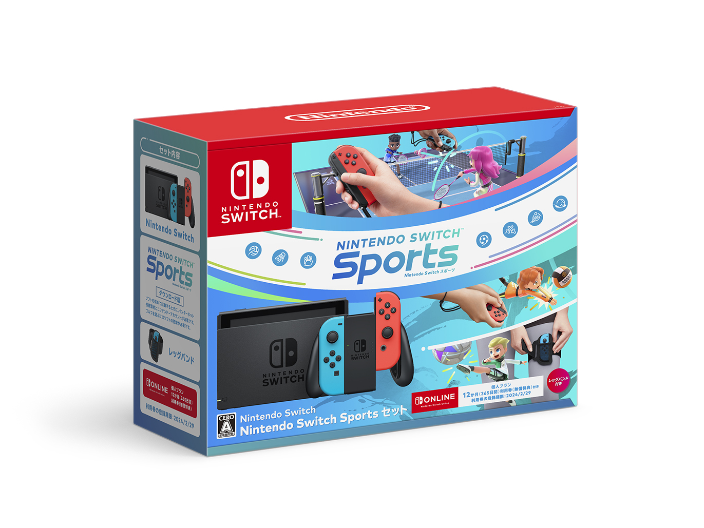 Nintendo Switch Nintendo Switch Sports セット