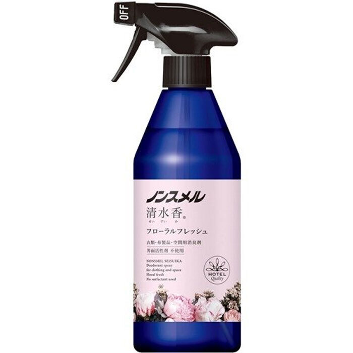 ノンスメル清水香 衣類・布製品・空間用消臭スプレー フローラルフレッシュの香り本体 400mL