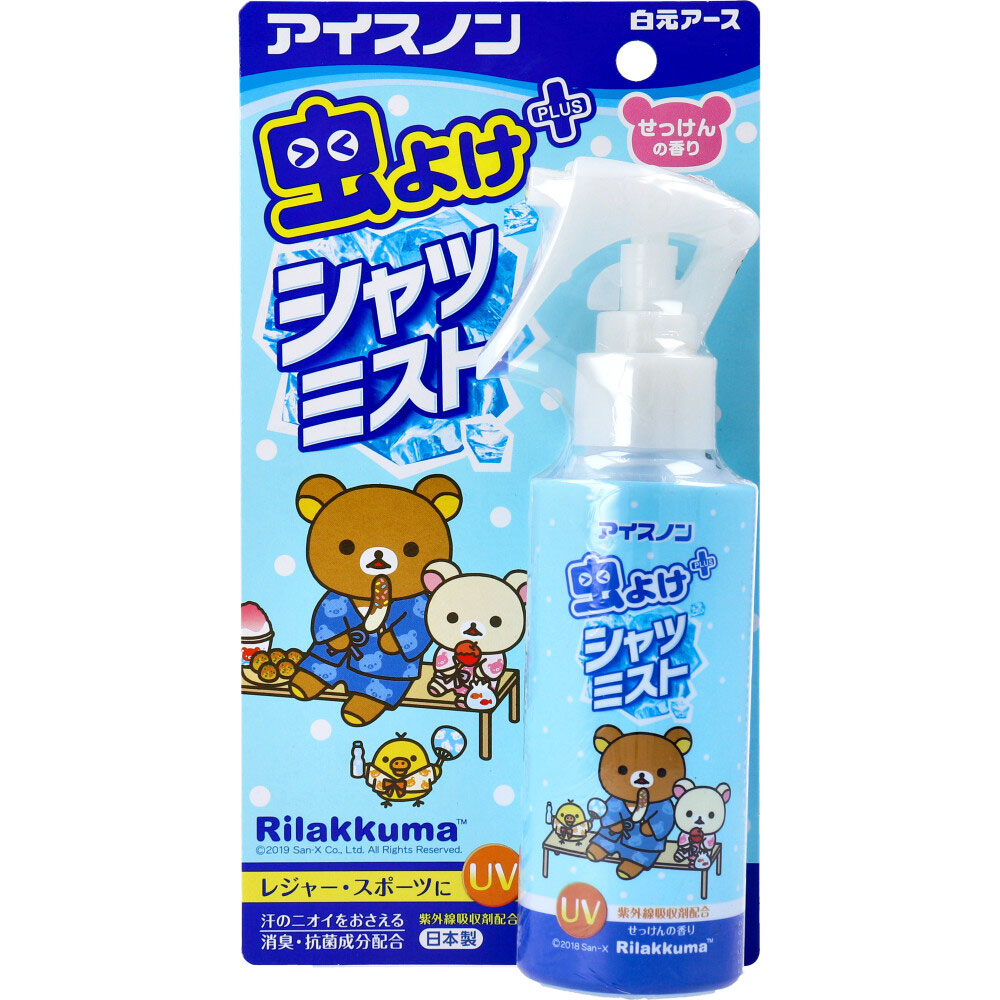 アイスノン 虫よけ+シャツミスト リラックマ 100mL