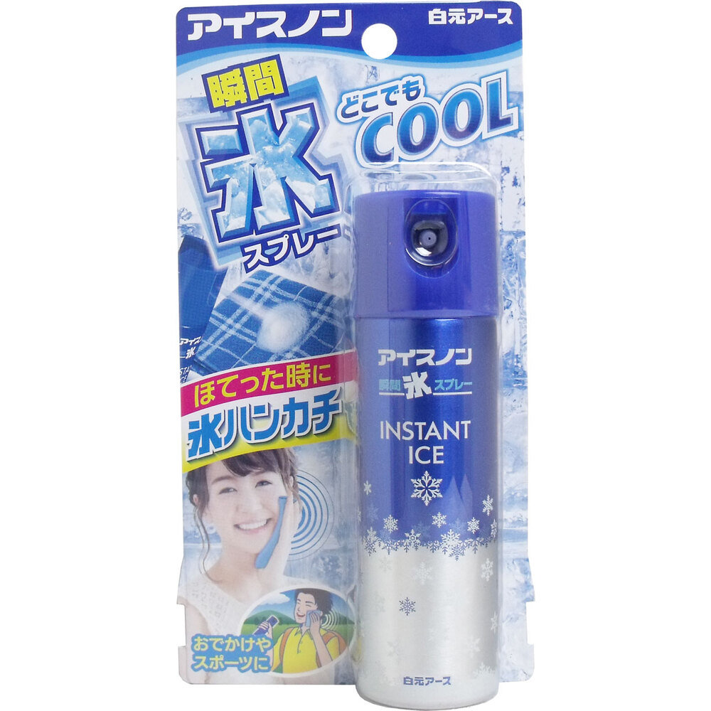 アイスノン 瞬間氷スプレー 57mL