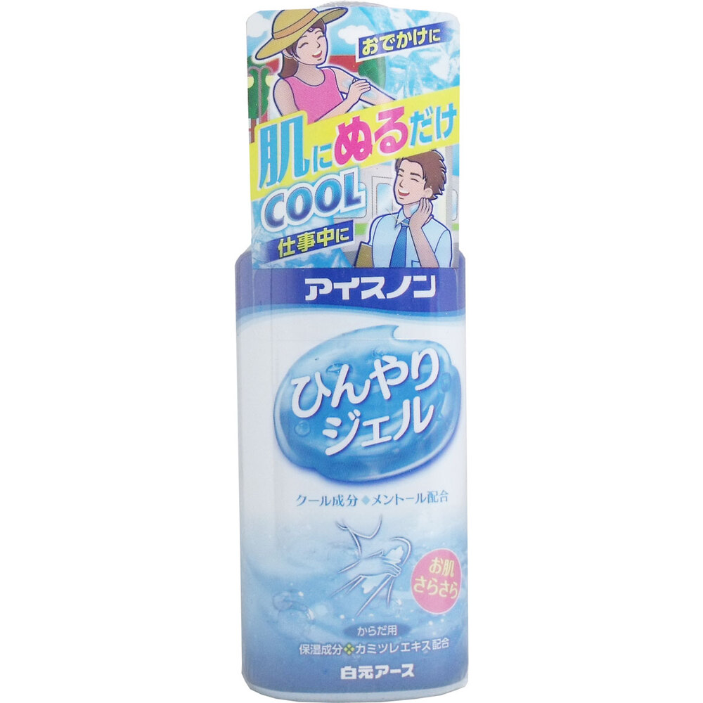 アイスノン ひんやりジェル ボディ用 65g