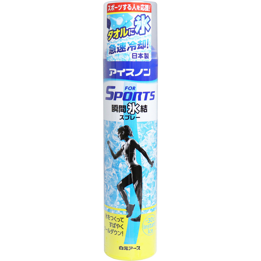 アイスノン FOR SPORTS 瞬間氷結スプレー 230mL