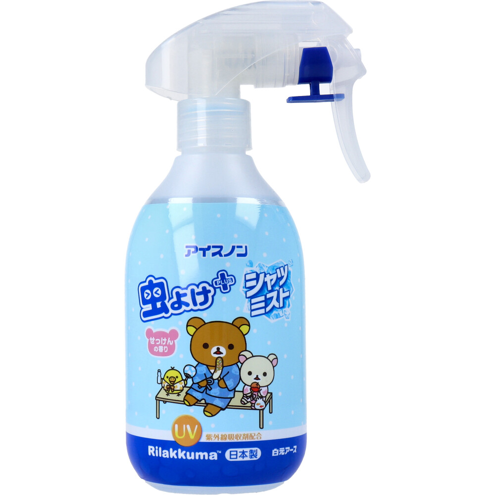 アイスノン シャツミスト 虫よけプラス リラックマ せっけんのかおり 300mL