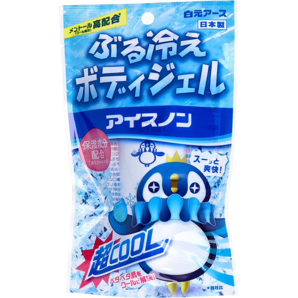 アイスノン ぶる冷えボディジェル ボディ用ジェル状化粧水 65g