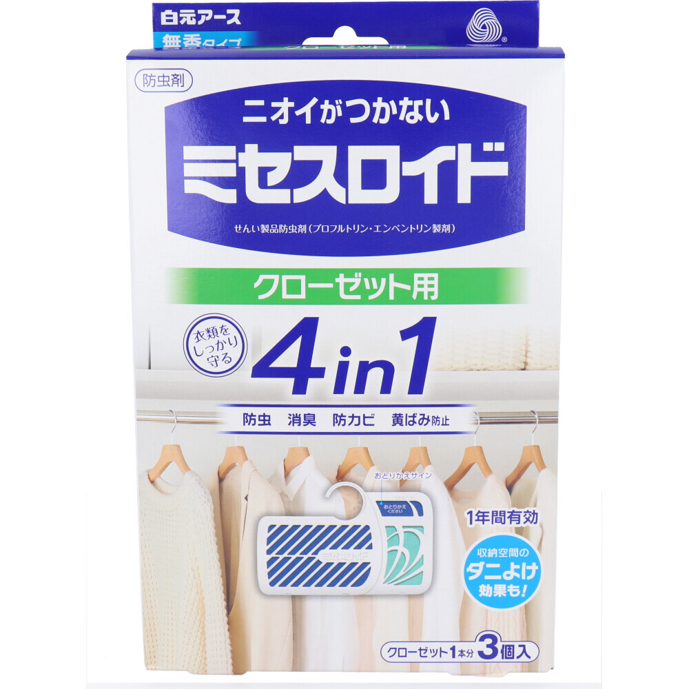 ミセスロイド クローゼット用 3個入 1年防虫3個