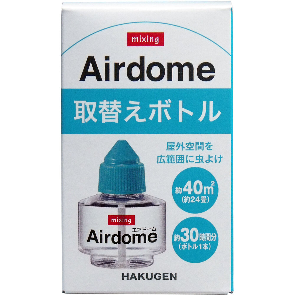 ミキシング エアドーム 屋外虫よけ 取替えボトル 60mL