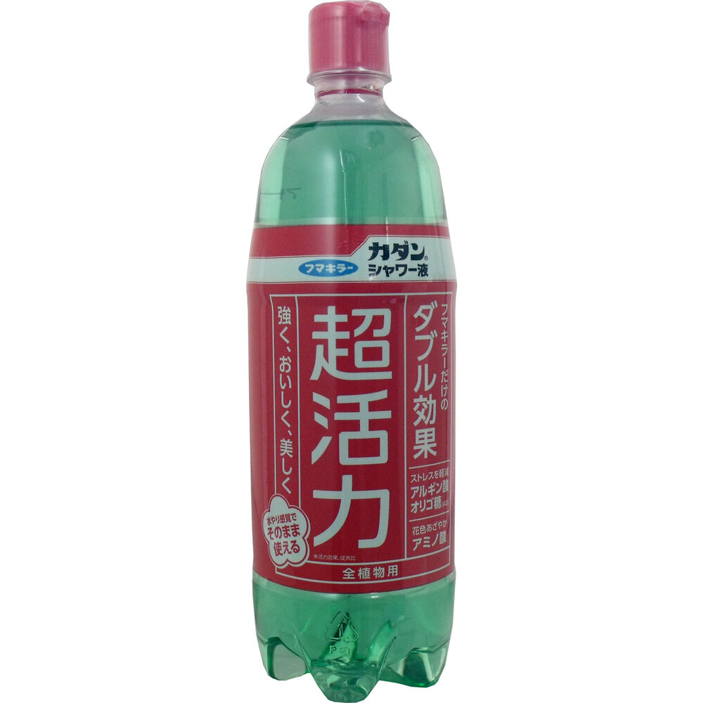 フマキラー カダンシャワー液 全植物用 1000mL(Z)