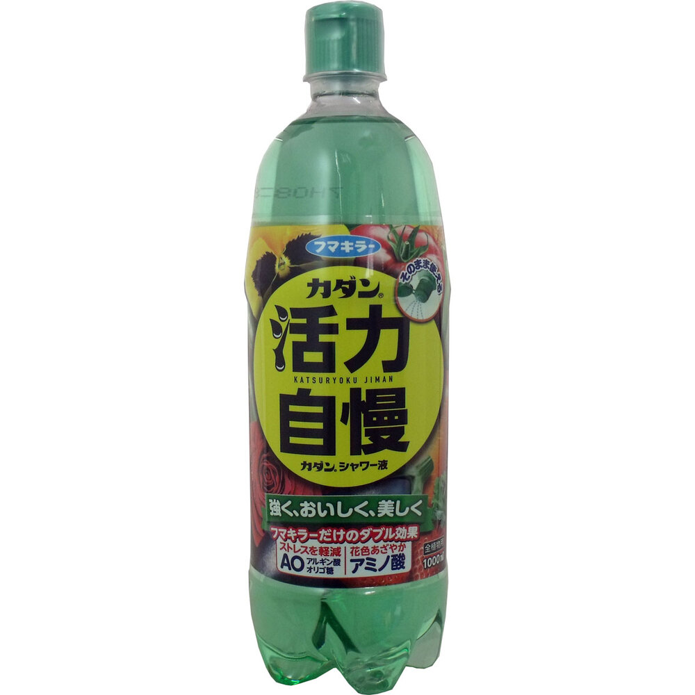 フマキラー カダンシャワー液 全植物用 1000mL(Ｅ)