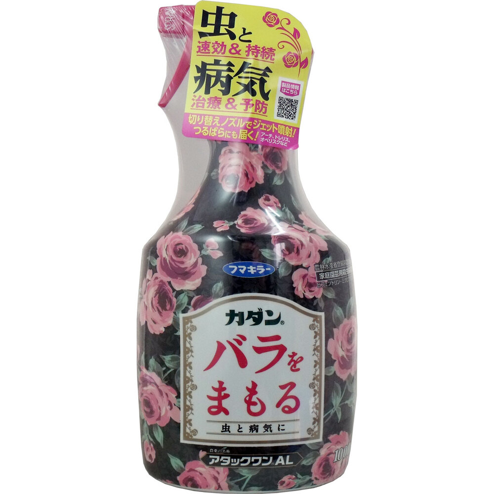 【農薬】フマキラーカダン アタックワンAL バラ用 1000mL