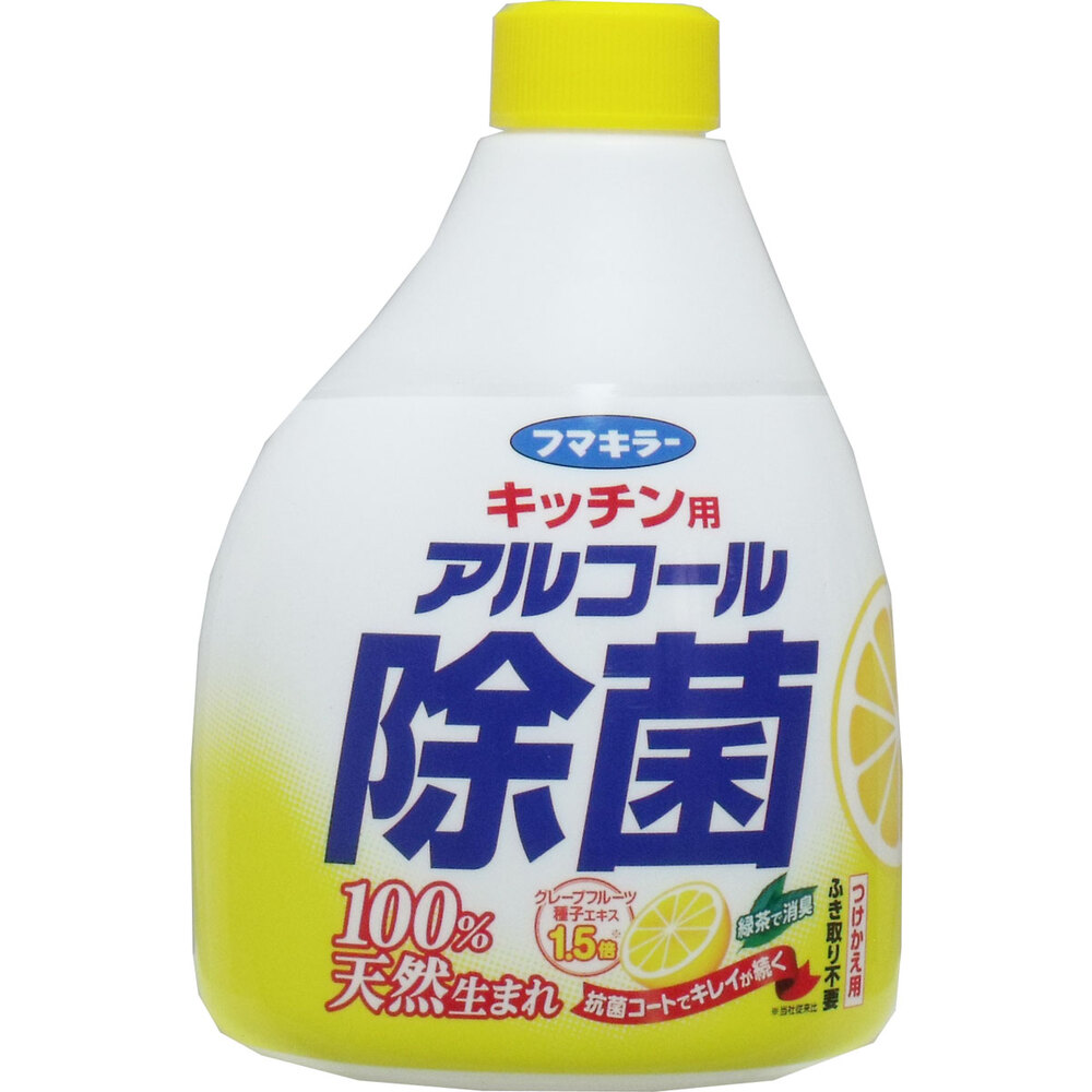 フマキラー キッチン用アルコール除菌スプレー つけかえ用 400mL