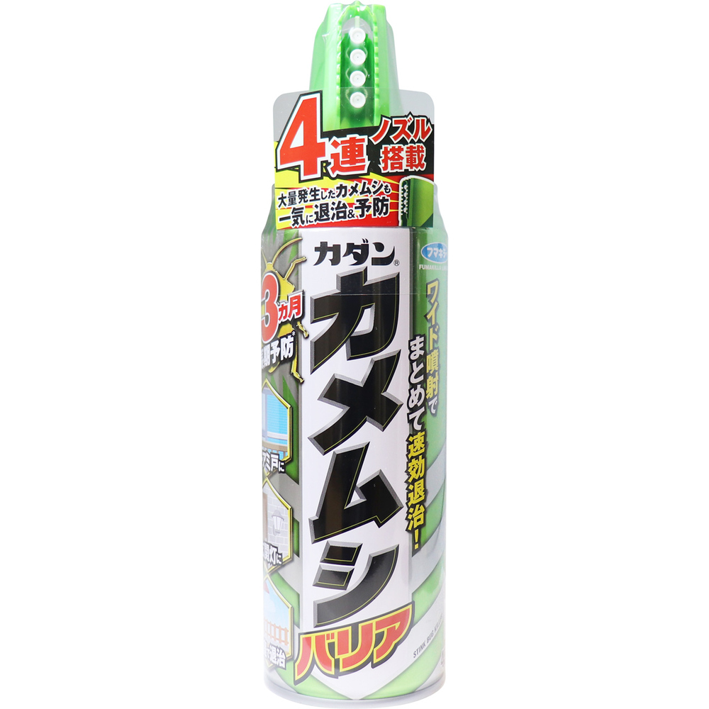 フマキラーカダン カメムシバリア 450mL