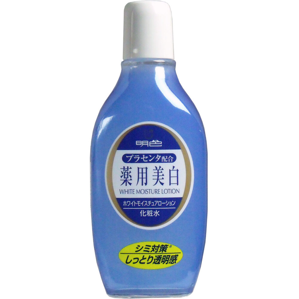 明色 薬用ホワイトモイスチュアローション 170mL