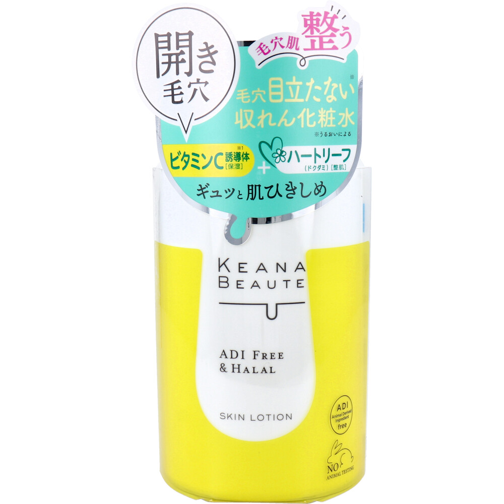 ケアナボーテ 毛穴肌ひきしめ化粧水 300mL