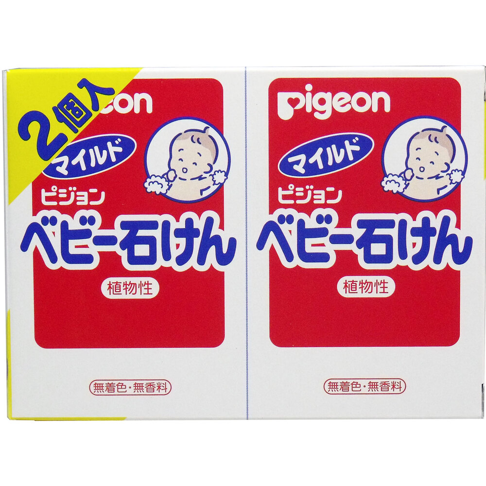 ピジョン ベビー石けん 90g 2個パック