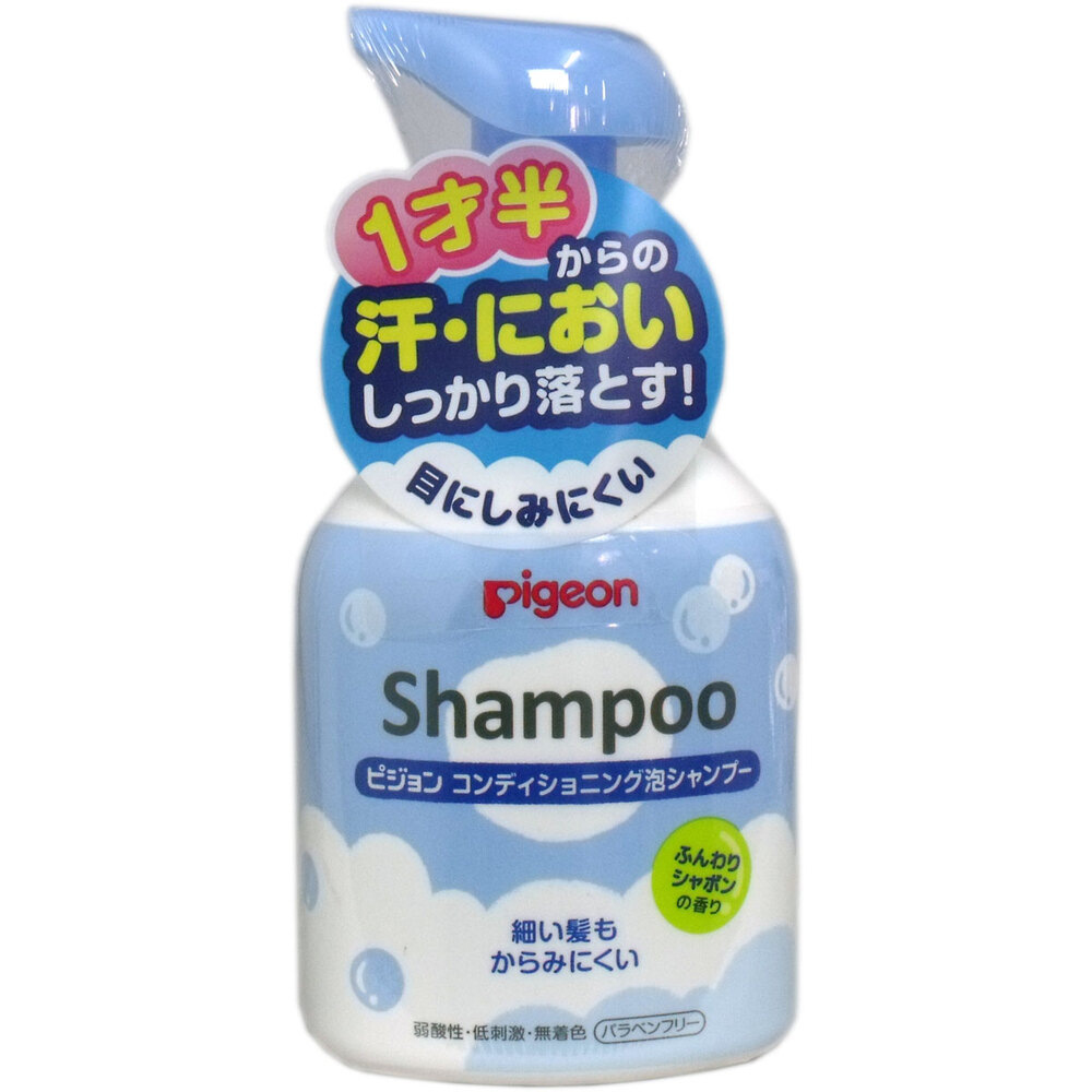 ピジョン コンディショニング泡シャンプー ふんわりシャボンの香り 350mL