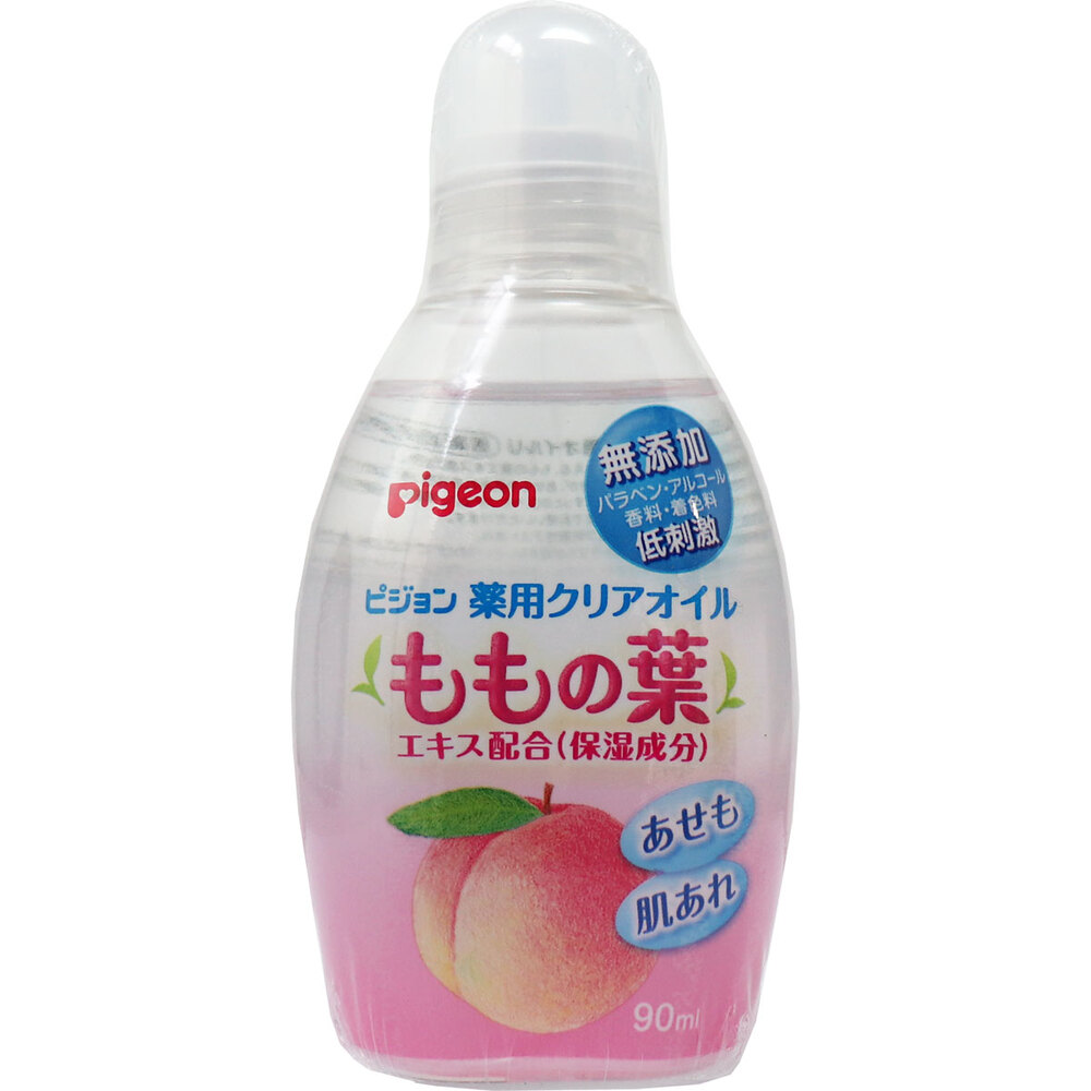 ピジョン 薬用クリアオイル ももの葉 90mL