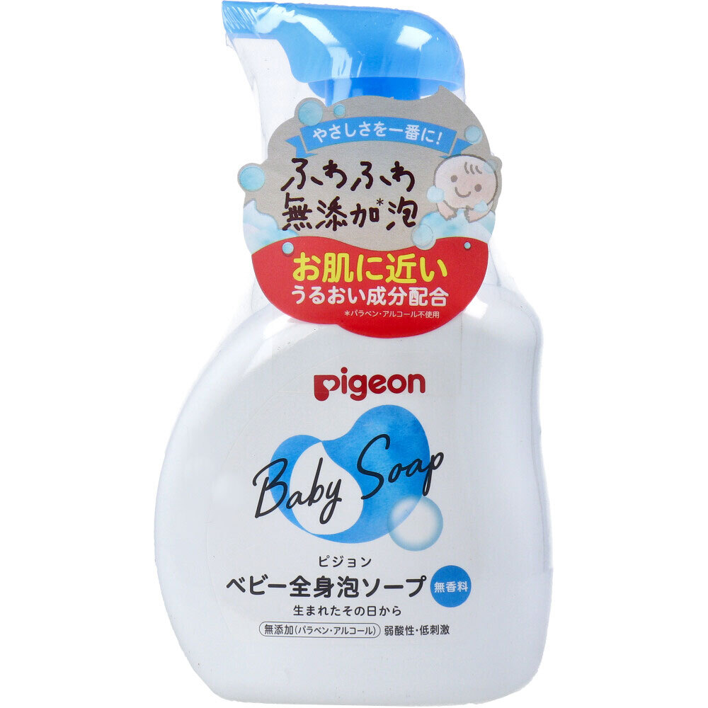 ピジョン ベビー全身泡ソープ 無香料 本体 500mL