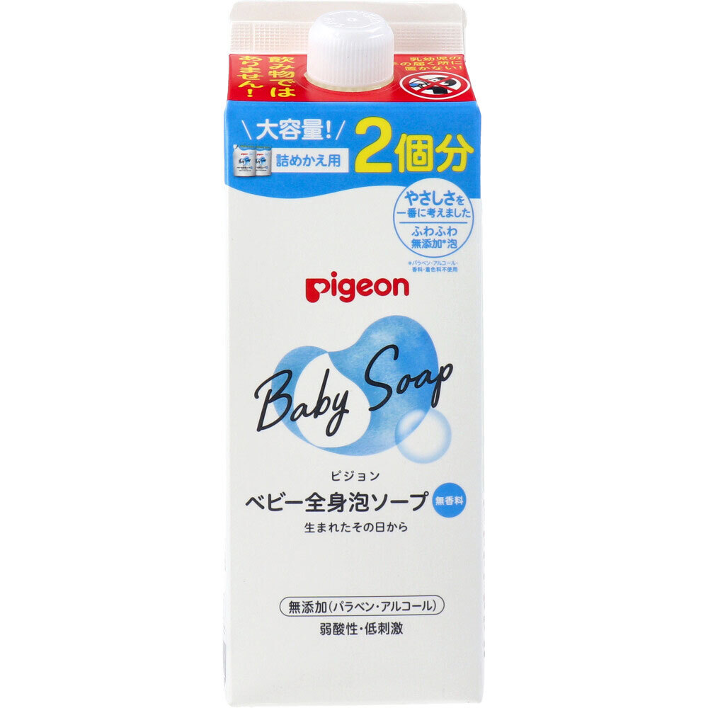 ピジョン ベビー全身泡ソープ 無香料 詰替用 2個分 800mL