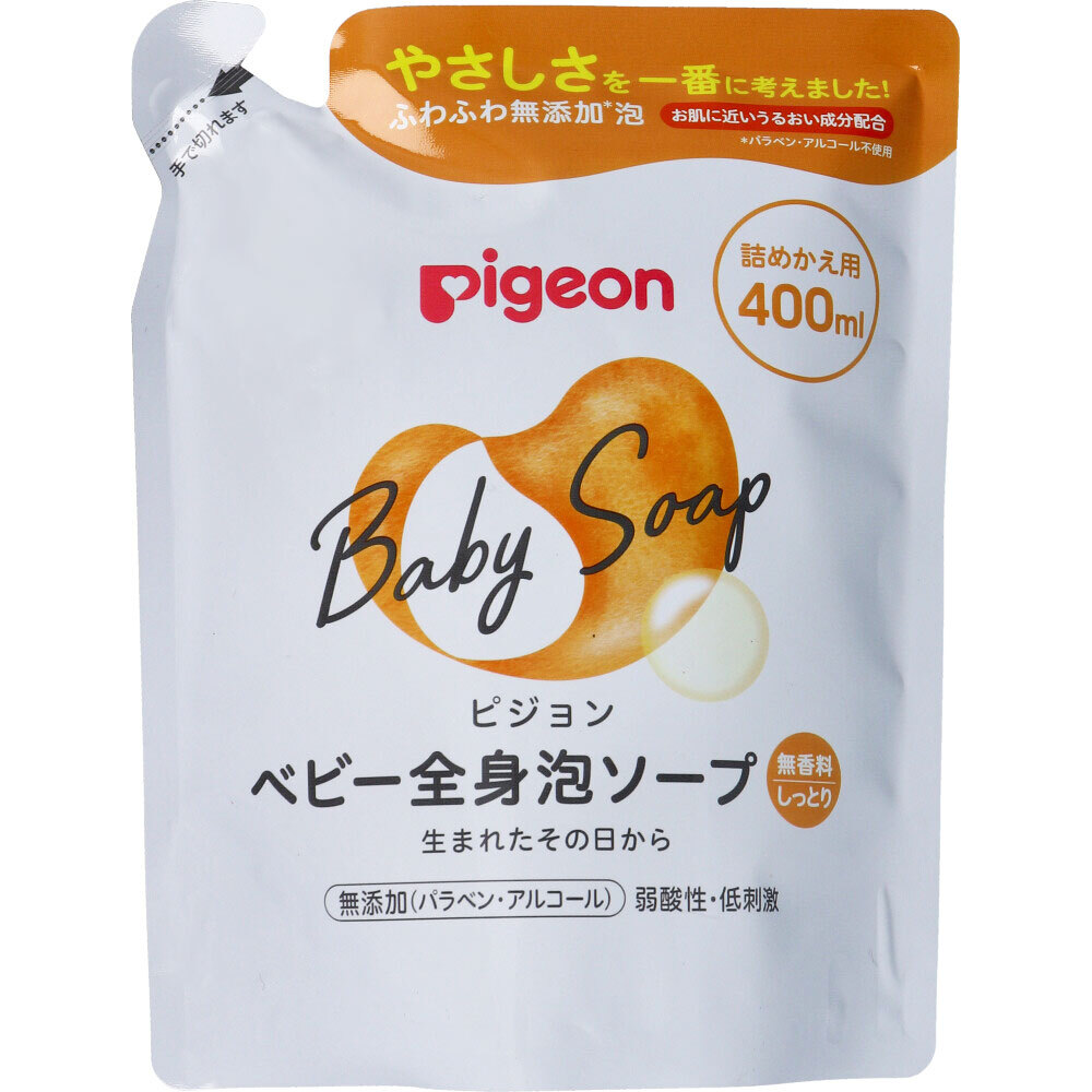 ピジョン ベビー全身泡ソープ しっとり 無香料 詰替用 400mL