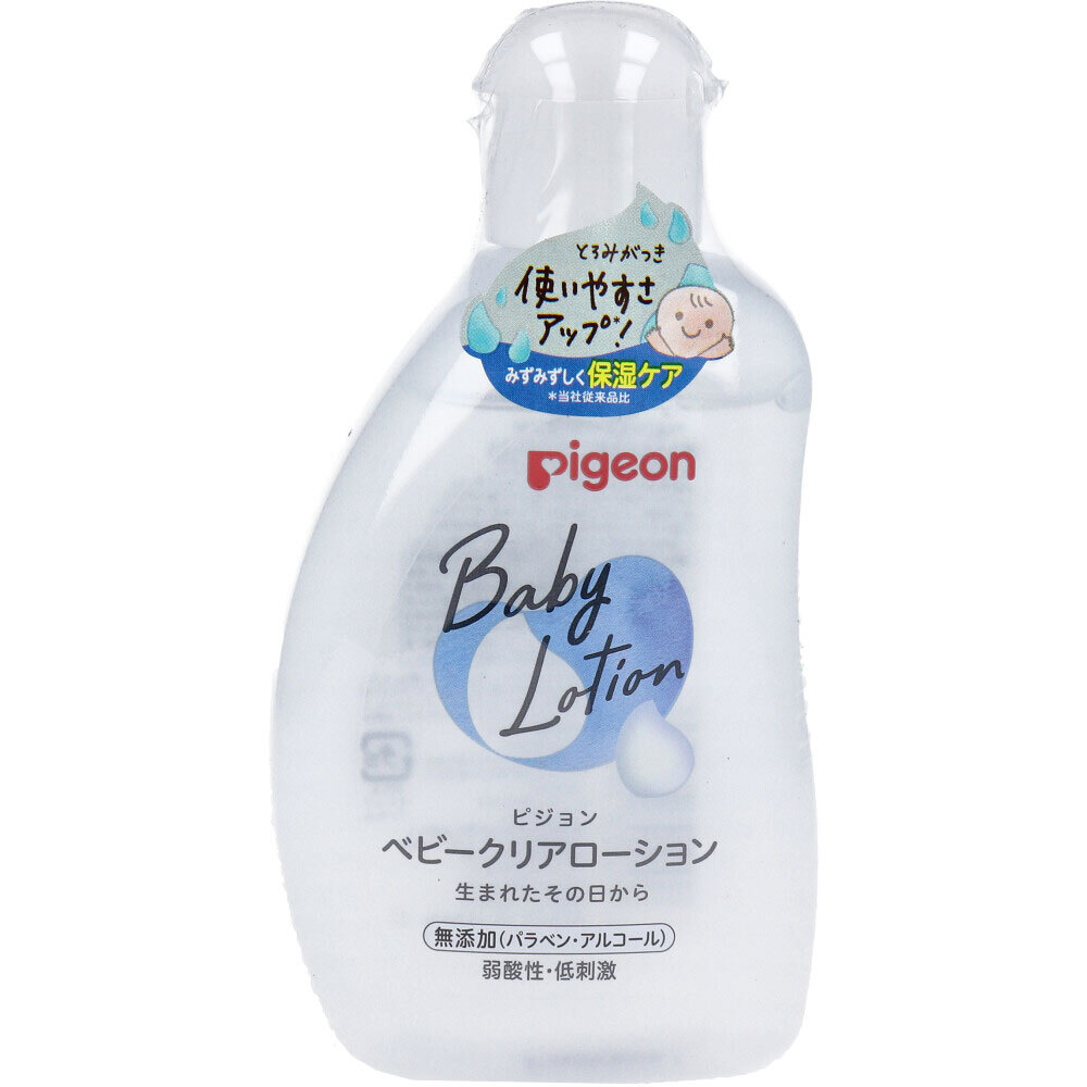 ピジョン ベビークリアローション 120mL