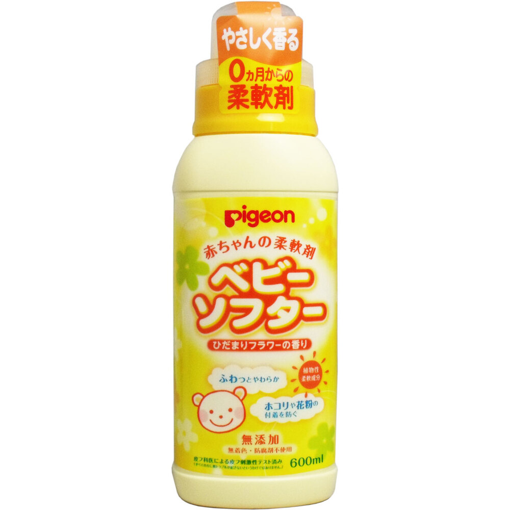 ピジョン ベビーランドリー ベビーソフター 600mL