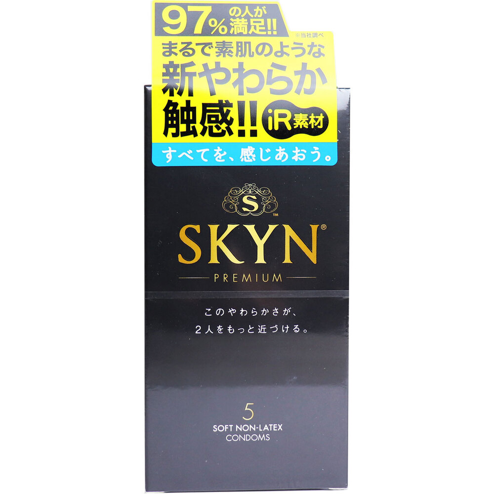 SKYN PREMIUM アイアール 5個入