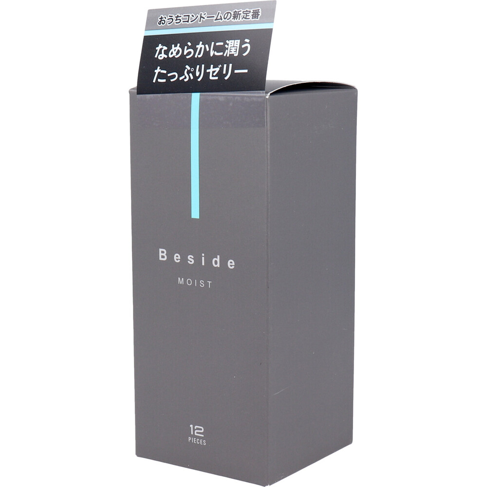 Beside コンドーム モイスト 12個入