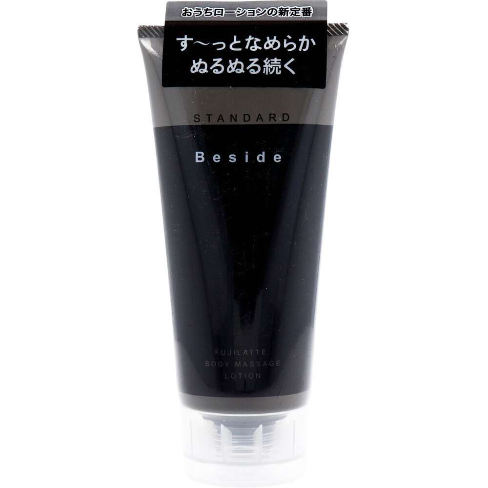 Beside ローション スタンダード 180mL