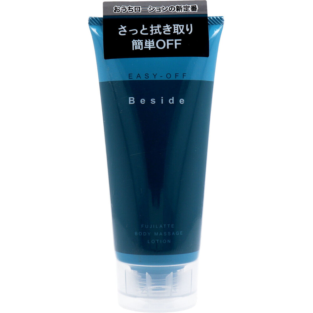 Beside ローション イージーオフ 180mL