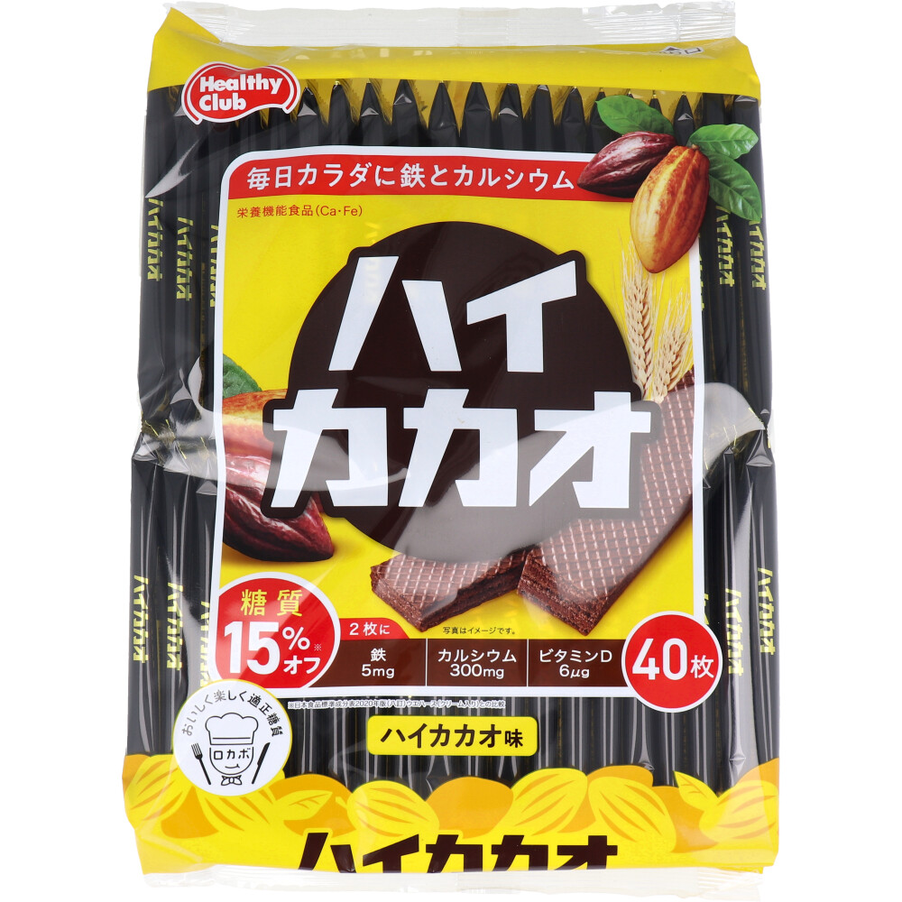 ヘルシークラブ ハイカカオウエハース ハイカカオ味 40枚入