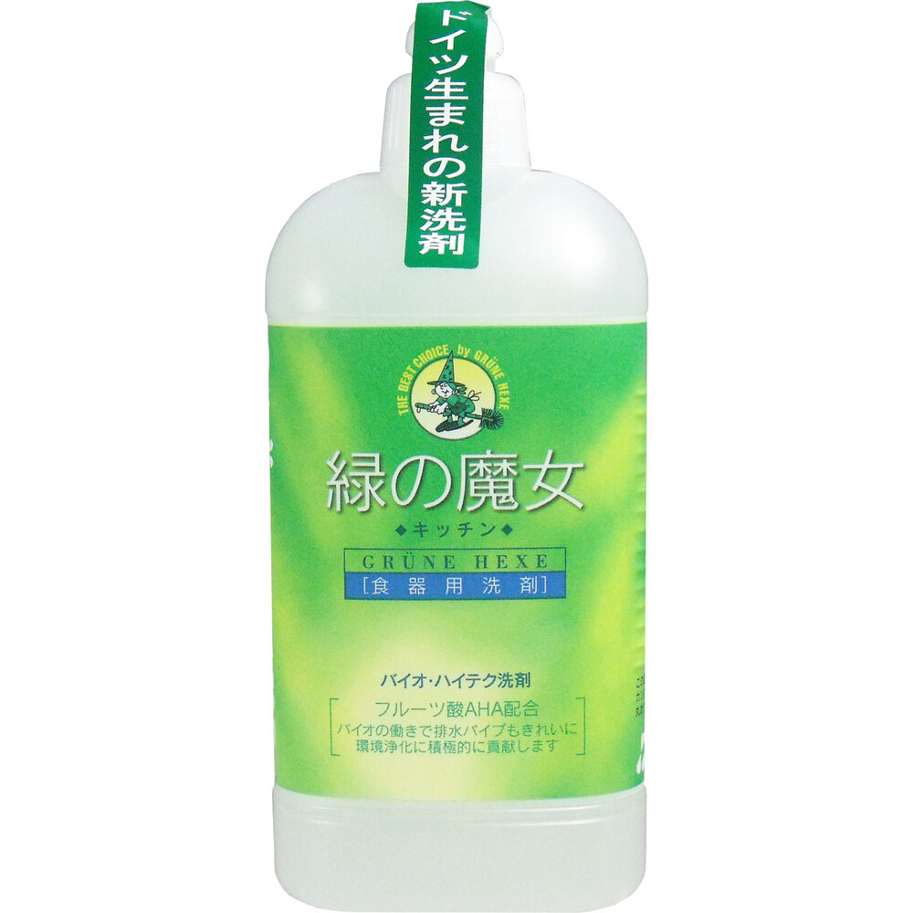 緑の魔女 キッチン 本体 420mL