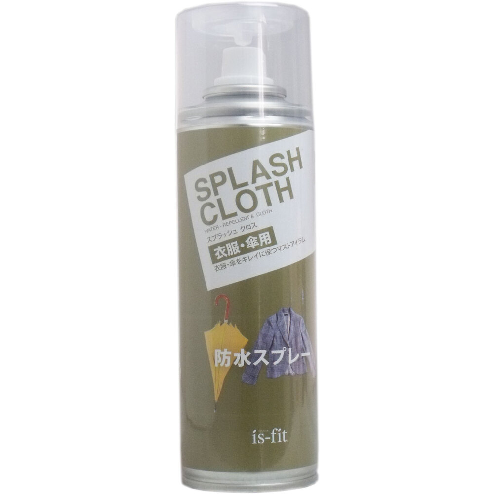 iS-fit スプラッシュクロス 衣服・傘用 防水スプレー 180mL