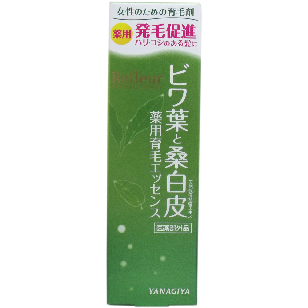 リフルール ビワ葉と桑白皮 薬用育毛エッセンス 120mL