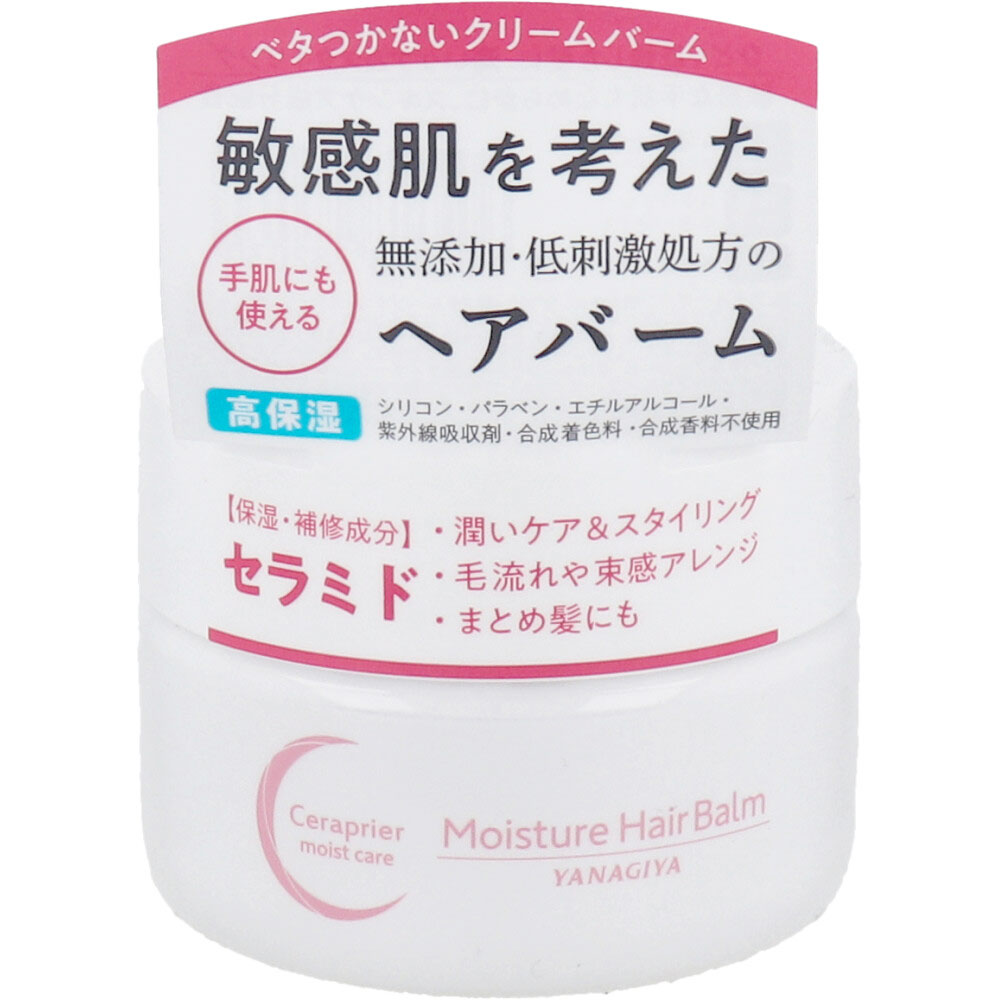 セラプリエ モイスチャーヘアバーム ハーバルシトラスの香り 90g