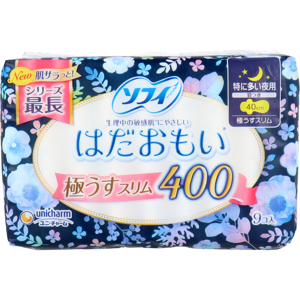 ソフィ はだおもい極うすスリム400 特に多い夜用 羽つき 40cm 9個入