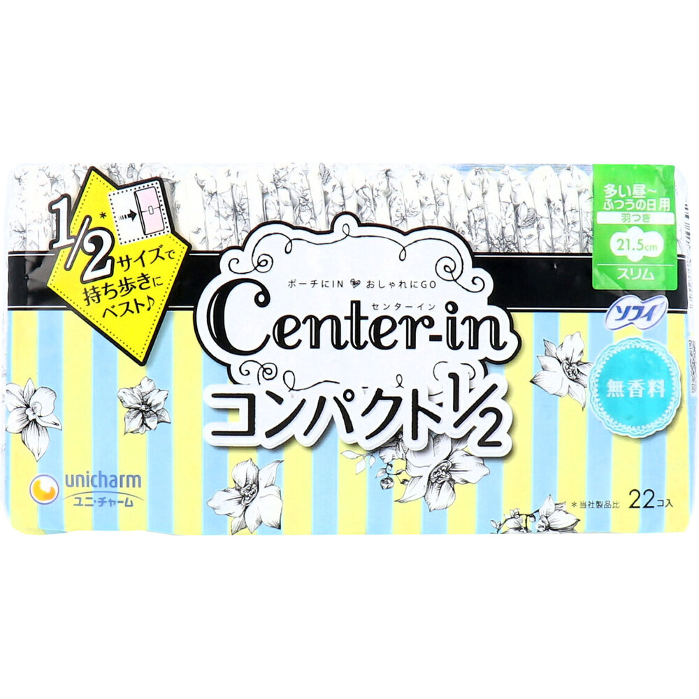 ソフィ センターイン コンパクト1／2 多い昼-ふつうの日用 スリム ハネつき 無香料 22個入