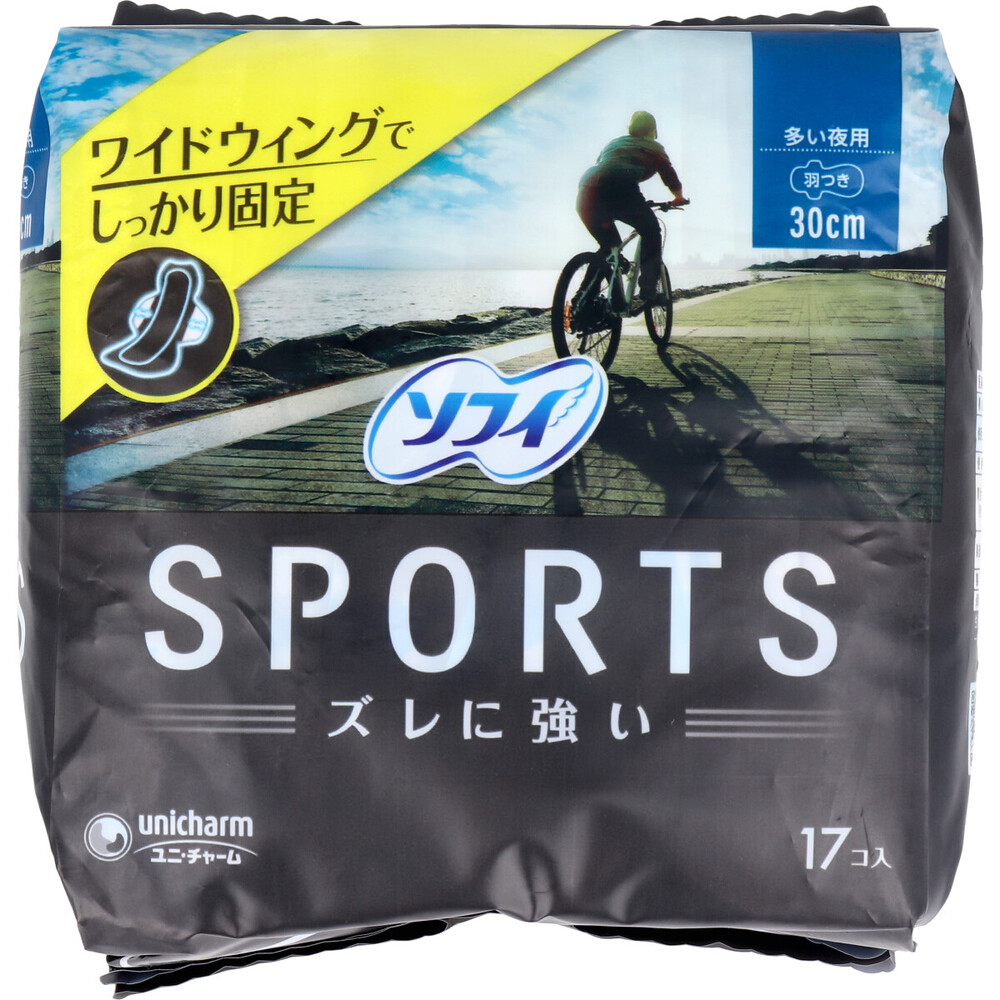 ソフィ SPORTS 多い夜用 30cm 羽つき 17個入