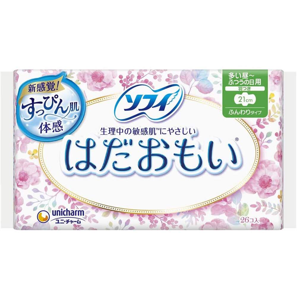 ソフィ はだおもい 多い日昼-ふつうの日用 羽つき ふんわりタイプ 21cm 26個入