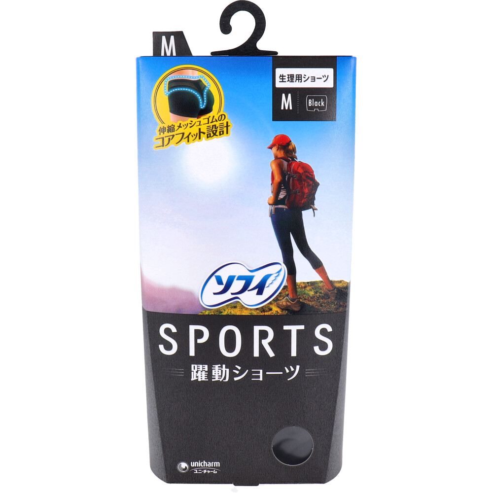 ソフィ SPORTS 躍動ショーツ 生理用ショーツ Mサイズ ブラック