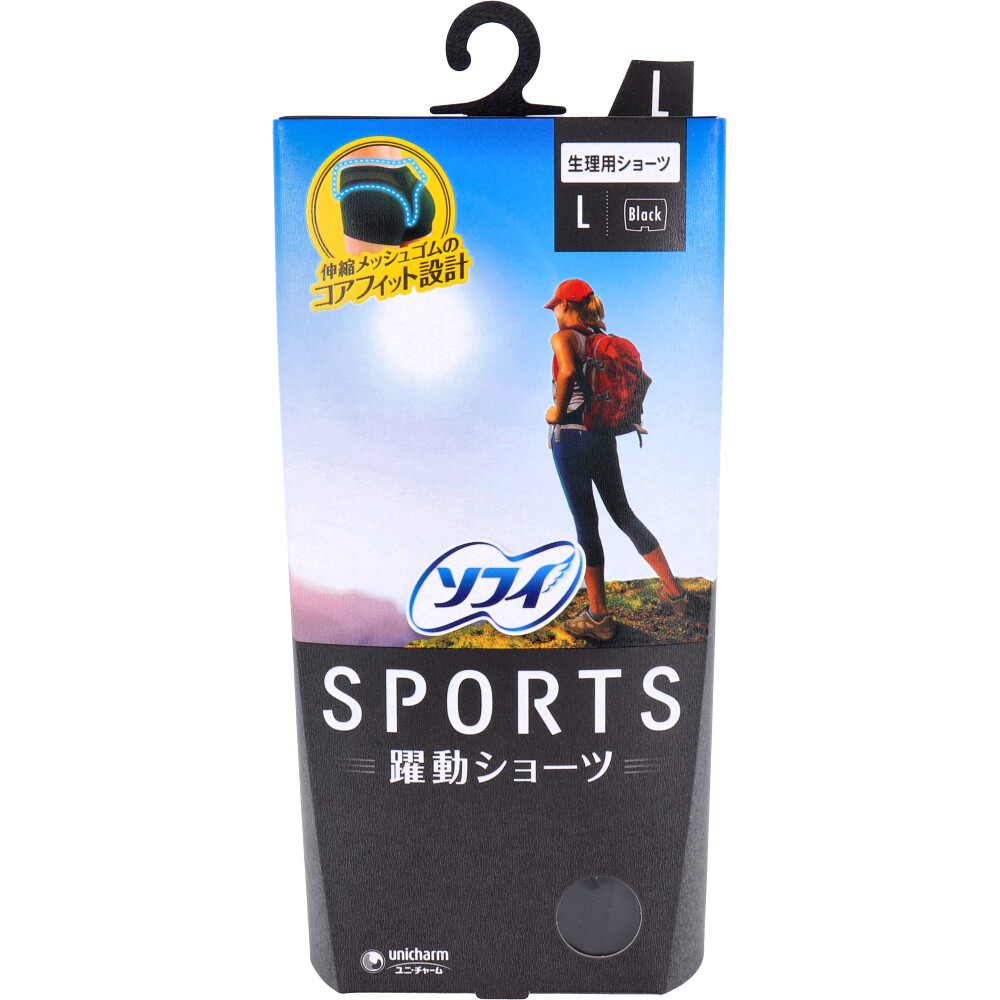 ソフィ SPORTS 躍動ショーツ 生理用ショーツ Lサイズ ブラック