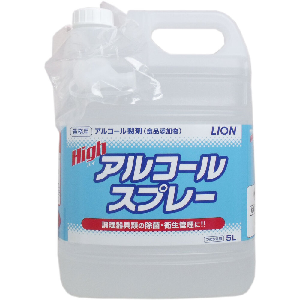 業務用 アルコール製剤 ハイアルコールスプレー つめかえ用 5L