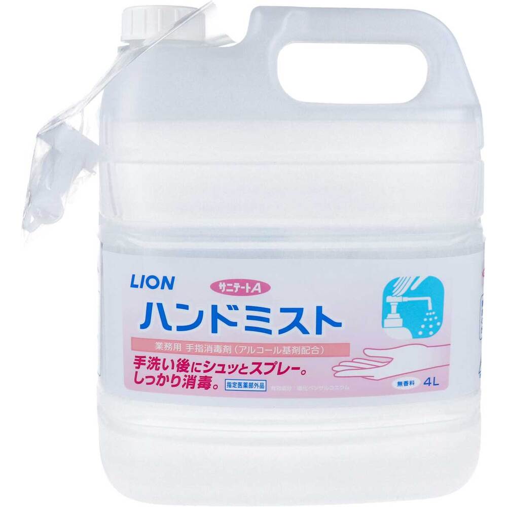 業務用 手指消毒剤 サニテートA ハンドミスト つめかえ用 4L