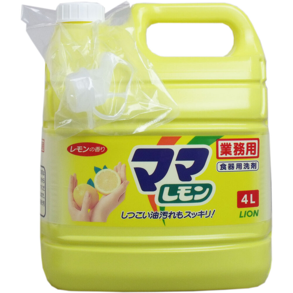 業務用 ママレモン 4L