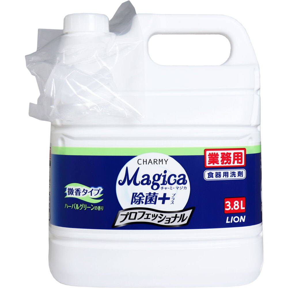 業務用 チャーミー マジカ Magica 除菌プラス プロフェッショナル ハーバルグリーンの香り 3.8L