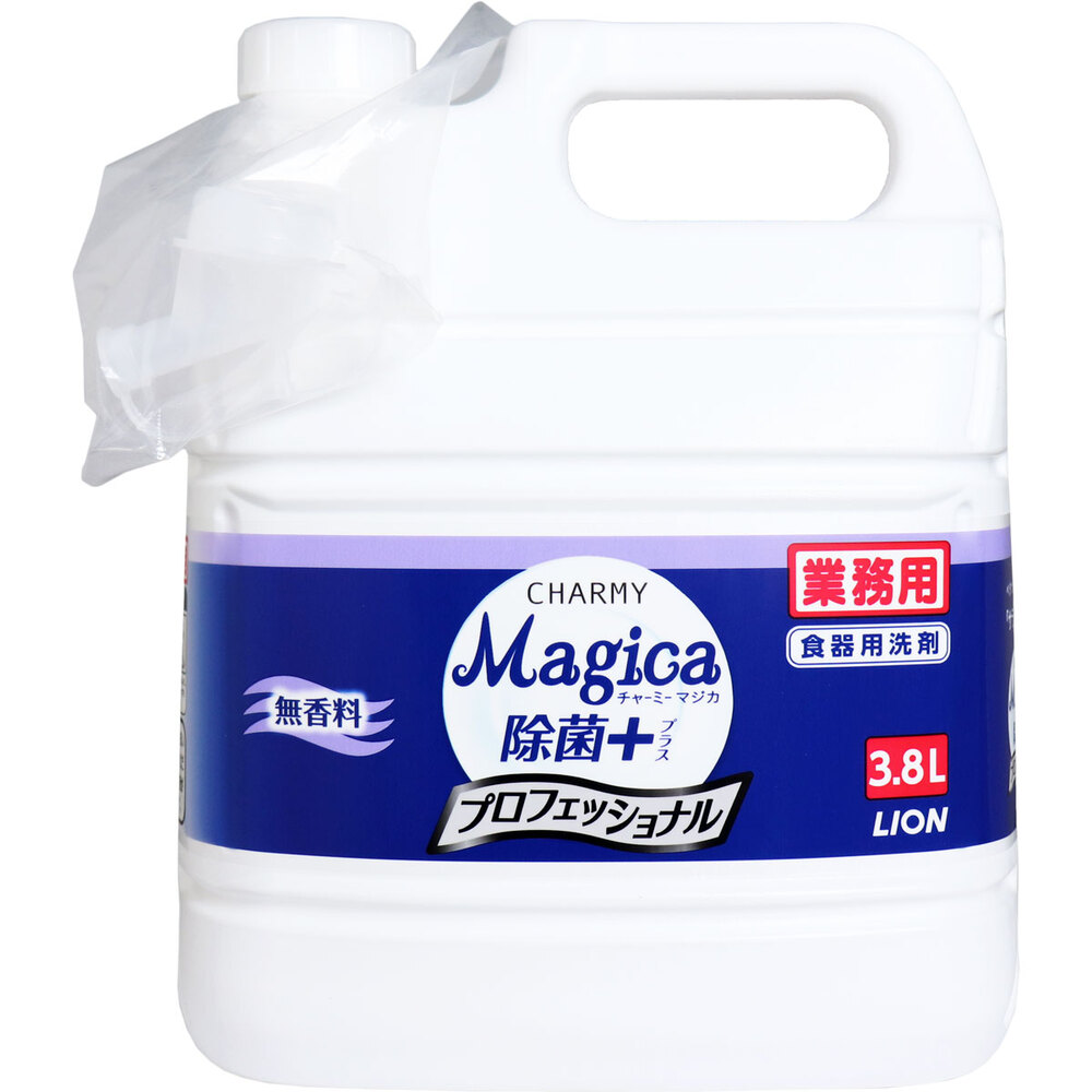 業務用 チャーミー マジカ Magica 除菌プラス プロフェッショナル 無香料 3.8L