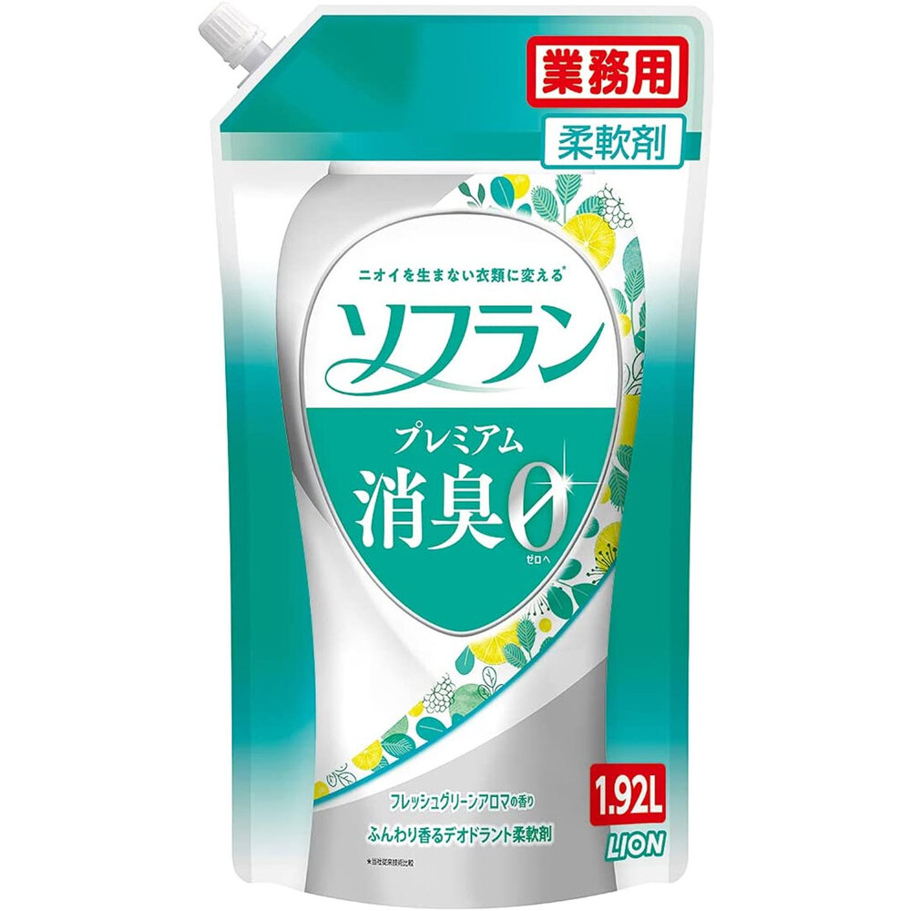 業務用 ソフラン プレミアム消臭 柔軟剤 フレッシュグリーンアロマの香り 1.92L