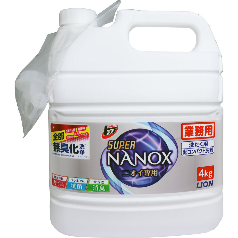 業務用 トップスーパーNANOX ニオイ専用 4kg