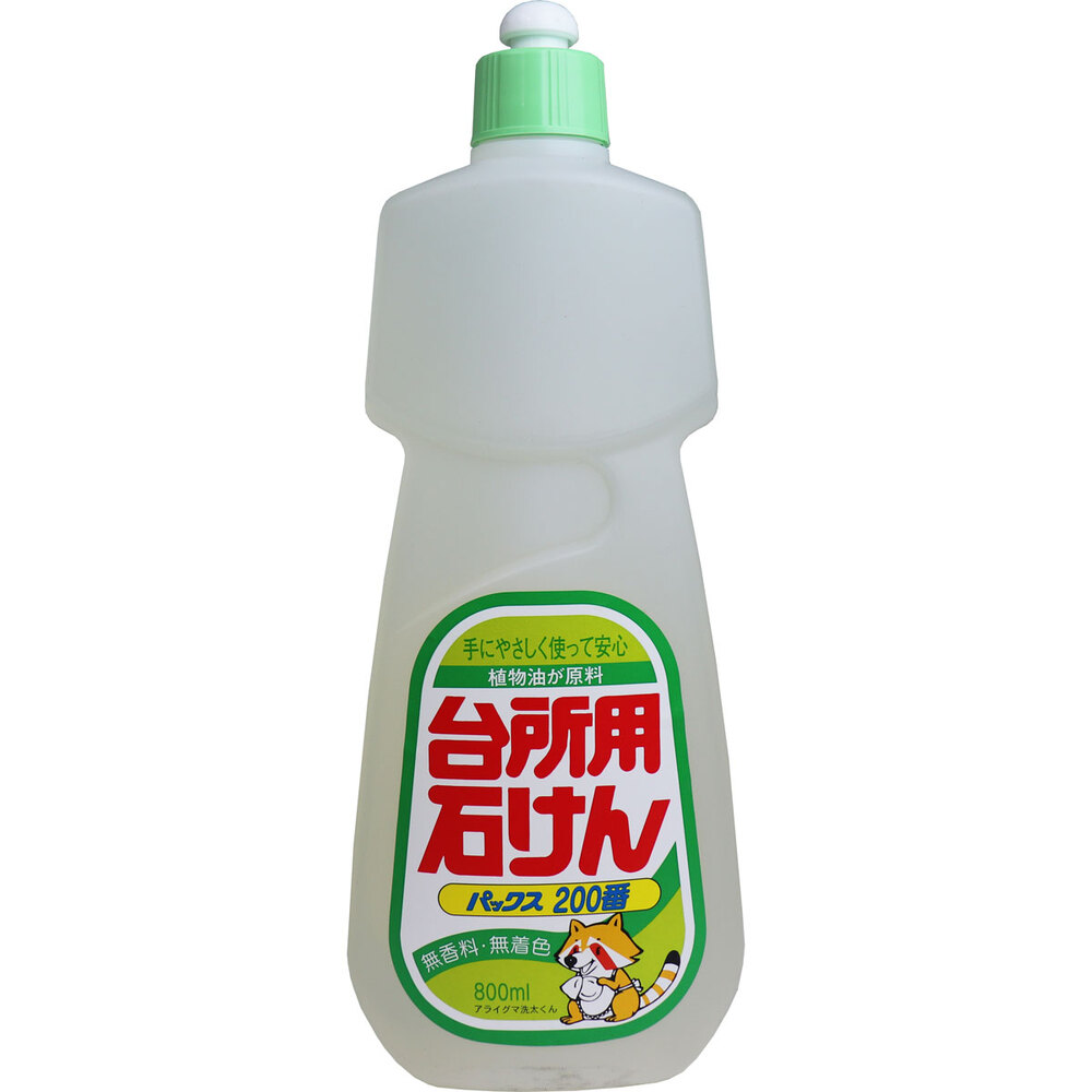 パックス200番 台所用石けん 800mL